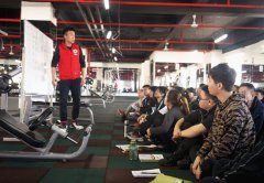 哈尔滨健身教练培训学校的课程怎么样?