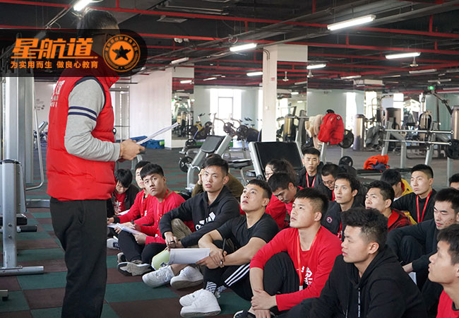 北京健身私教培训怎么选？北京健身私教培训机构哪家好？